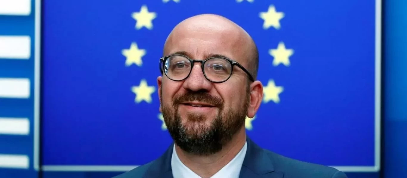 Σ.Μισέλ: «Οι σχέσεις της Τουρκίας με την ΕΕ δοκιμάζονται - Νέα στρατηγική θέση για την Α.Μεσόγειο»